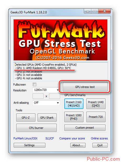 بعد إجراء الإعدادات اللازمة أو تركها افتراضيًا ، انقر فوق الزر اختبار الضغط GPU